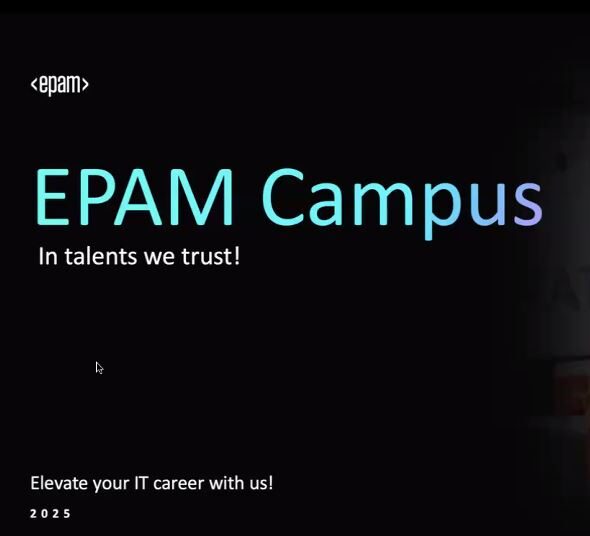 Гостьова лекція від EPAM Ukraine