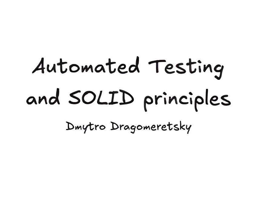 Гостьова лекція Дмитра Драгомерецького для магістрів та бакалаврів студентів НУХТ